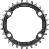 enhance your cycling performance with the shimano sm-crm81 xt m8000 1x chainring logo