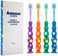 🦷 набор детских зубных щеток anmous (4 штуки) - очень мягкие щетинки для детей (2+ лет), веселое хранение с присоской - головки щетки размером подходят для мальчиков и девочек (голубой, зеленый, оранжевый, фиолетовый) логотип