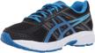 asics kids' gel-contend 4 gs running shoe: comfort and performance for young athletes logo