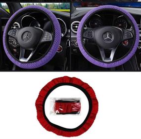 img 1 attached to Rayauto Breathable Steering Anti Slip Race Purple