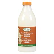 🛀alpen secrets goat milk foaming milk bath с овсянкой, 28,7 унций (пачка из 2 штук) - роскошный уход за собой! логотип