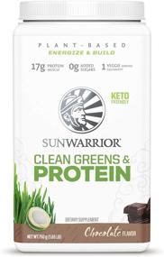 img 4 attached to 🌱 Sunwarrior Clean Greens & Protein: Organic Superfood Powder with No Added Sugar, Non-GMO, Soy Free, Gluten Free, Dairy Free, Keto Friendly (750 Gram)