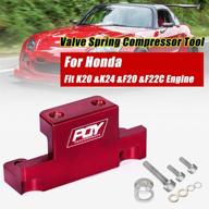 🔧 pqy valve spring compressor tool - honda acura k series k20 k24 f20c f22c red - efficient removal accessory logo