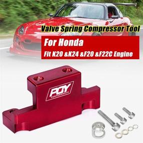 img 4 attached to 🔧 PQY Valve Spring Compressor Tool - Honda Acura K Series K20 K24 F20C F22C Red - Efficient Removal Accessory