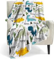 dinosaur blanket suitable toddler children logo