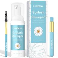 👀 lanbena eyelash extension cleanser: paraben, sulfate & oil free - perfect for salon and home use (60ml 2 fl oz) logo