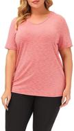 👚 stay comfortable & trendy with uoohal's plus size women's workout yoga short sleeve summer loose fit shirts! логотип