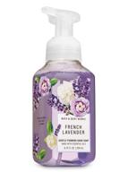 bath body works foaming lavender logo