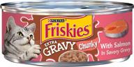 purina friskies extra gravy wet cat food - salmon in savory gravy, chunky - 5.5 oz. (24) cans logo