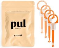 pul 2 в 1 комбинированный набор для чистки и удаления защитных кап (чуви) и инструмента для удаления для invisalign: удобный набор из 4 штук в ярком оранжевом цвете. логотип