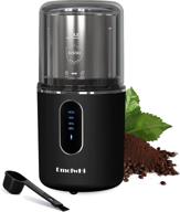 convenient cordless coffee grinder electric: dmofwhi usb rechargeable with stainless steel blade and removable bowl - perfect for grinding coffee beans, spices, and seeds logo