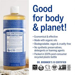 img 3 attached to 🌱 Organic Peppermint Pure-Castile Liquid Soap by Dr. Bronner’s - 64 Oz, Multifunctional: Face, Body, Hair, Laundry, Pets, and Dishes, Concentrated Formula, Vegan, Non-GMO, 18-in-1 Uses