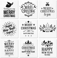🎅 9-pack reusable merry christmas stencils templates for wood, holiday home decor fabric canvas wall window diy painting, 12 x 12inch logo