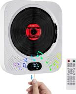 переносной cd-плеер yohia с bluetooth: настенный музыкальный проигрыватель с динамиками и пультом ду, fm-радио и aux вход/выход. логотип