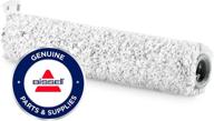 bissell 2785 wood floor brush roll - crosswave cordless max | new oem part логотип