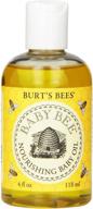 🌼 burt's bees baby bee nourishing baby oil: 4 fluid ounce bottle - skin-friendly massage & moisturization logo