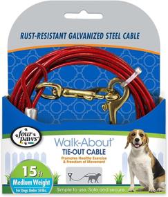img 4 attached to Medium Weight Red Dog Tie 🐾 Out Cable, 15 Feet - Four Paws