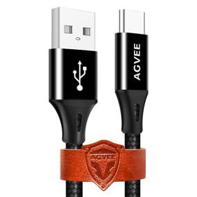 img 4 attached to 🔌 AGVEE [2 Pack 15ft] USB-C Cable - Fast Charging Android Phone Charger Cord, Extra Long Braided Type-C Wire for Samsung S10/S9/S8, LG Stylo 4/5 - Black