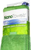 🌿 nano towels - incredible eco-friendly fabric for effortless cleaning on any surface using water alone. a sustainable alternative to paper towels and harmful chemicals. enhance savings, speed, ease, and promote a safer, healthier home. includes 4 ct logo