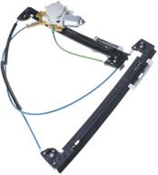 🚗 2002-2005 mini cooper front left power window regulator with motor replacement: a-premium driver side logo