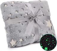 🌟 exqline glow in the dark throw blanket: perfect for kids' home store logo