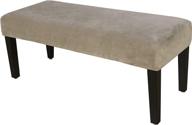 lushvida velvet dining bench slipcovers logo