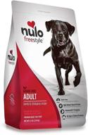 🐶 nulo adult dog food: grain free, all natural dry pet kibble for large & small breed dogs - choose lamb, salmon, or turkey recipe logo