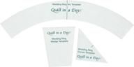 🪡 seo-optimized 3-pack quilt in a day double wedding ring templates logo