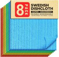 🧽 swedish dishcloth cellulose sponge dish cloth, eco-friendly non-odor reusable quick-dry kitchen towel, highly absorbent cleaning cloth for kitchen - pack of 8 logo