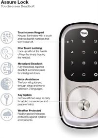 img 2 attached to 🔒 Satin Nickel Yale YRD226-ZW2-619 YRD226ZW2619 Touchscreen Deadbolt for Enhanced Security