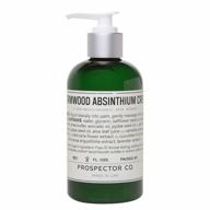 🤲 prospector co крем для рук и тела wormwood absinthe (236мл) логотип