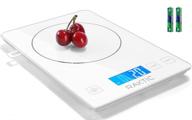 🔢 bs one digital scale kitchen food scale, 22lb kitchen scale weight grams and oz, 1g/0.1oz: precise baking, cooking, and coffee measurements + easy clean tempered glass food scale (batteries included) logo