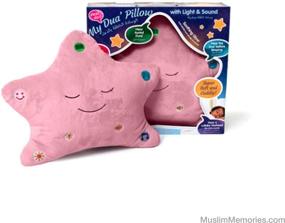 img 2 attached to 🌙 Enhance Your Child's Bedtime Routine with the Desi Doll My Pink Dua’ Pillow: Featuring Light and Sound