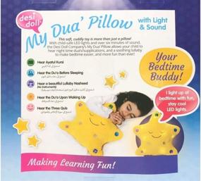 img 1 attached to 🌙 Enhance Your Child's Bedtime Routine with the Desi Doll My Pink Dua’ Pillow: Featuring Light and Sound