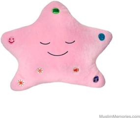 img 3 attached to 🌙 Enhance Your Child's Bedtime Routine with the Desi Doll My Pink Dua’ Pillow: Featuring Light and Sound