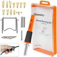 dolomite wood burning kit - adjustable temperature for adults and beginners with ul certification - professional pyrography pen and soldering iron set - creative diy tool for stamping, embossing, and carving logo