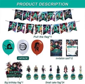 img 2 attached to 🎉 Complete Demon Slayer Party Decorations Set: 112 Pcs Supplies, Birthday Banner, Invitations, Cake & Cupcake Toppers - Ideal for Kimetsu No Yaiba Fans