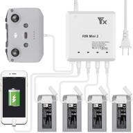 battery charger controller intelligent charging logo