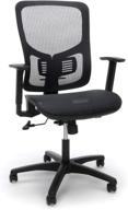 🪑 enhance your office experience with ofm essentials collection mesh seat ergonomic office chair in black логотип