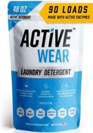 natural performance laundry detergent for active wear - enzyme-boosted powder concentrate - removes sweat and odor - ideal for gym apparel and workout clothes (90 loads) logo