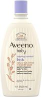 aveeno baby calming comfort bath: lavender & vanilla scents, gentle & tear-free formula, paraben & phthalate-free - 18 fl oz (pack of 1) logo
