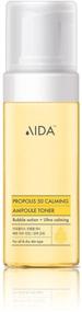 img 4 attached to AIDA PROPOLIS 50 CALMING TONER