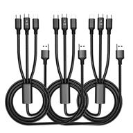 3pack/3.3ft 3 in 1 nylon braided multi charging cable with usb-c, micro usb port connectors - 5a fast charge for cell phones, android devices and more logo