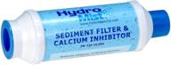 hydromist f10 15 004 calcium inhibitor filter logo