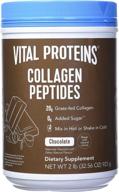 vital protein collagen peptides: pasture raised, grass fed, paleo friendly, dairy & gluten free, chocolate flavor, 32.56 oz logo