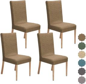 img 4 attached to Durable and Stylish Brown Dining Room Chair Covers - Set of 4: Stretch Polyester Parsons Slipcovers, Removable, Washable, and Perfect for Kitchen, Dining Room, and Hotel Chairs