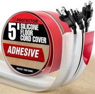 floor cord cover x-protector – 5’ silicone cord protector – cable cover for floor big hole – ideal extension cord cover to protect wires on floor – self-adhesive power cable protector (transparent) logo