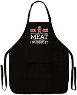 🥩 flavorful results guaranteed: experience the two-pocket apron - when you taste my meat, you can tell i rubbed it! логотип