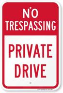 premium private smartsign aluminum - no trespassing notice logo