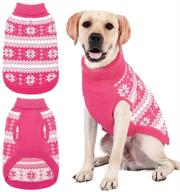 🐶 cable knit dog sweater turtleneck: stylish & cozy winter clothes for small, medium & large dogs логотип